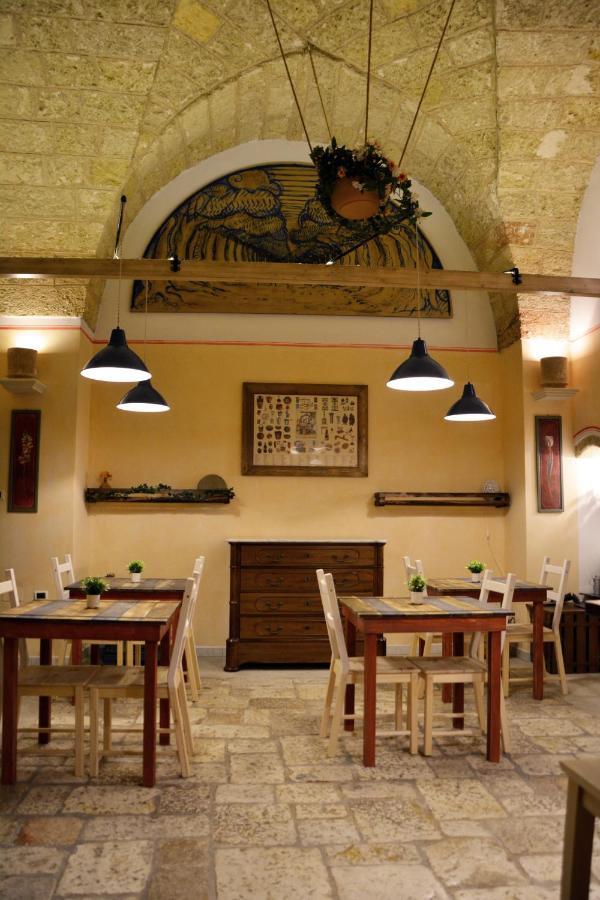 B&B Palazzo La Traja Gagliano del Capo Extérieur photo